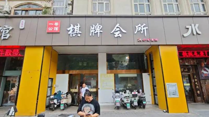 棋牌游戏房间匹配机制动态观察：从随机分配到动态调优