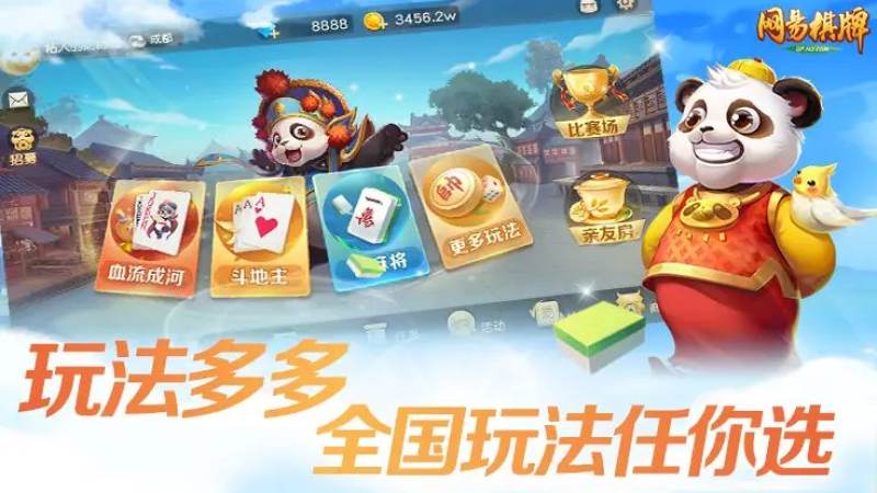 围棋打劫规则怎么理解，为什么不能马上回提