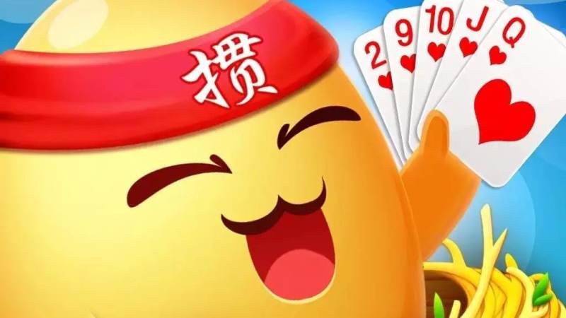 棋牌平台赛事体系搭建趋势前瞻：从单场活动到分层联赛的演进逻辑